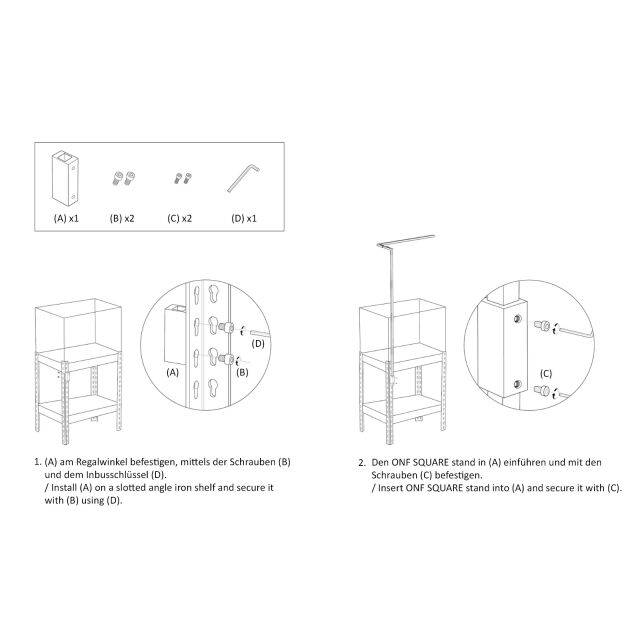 角铁架的方形支架
